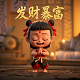 张本智和的教练是中国人吗